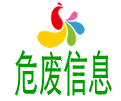服務器廢燈具回收寫字樓處理的電器舊物質交換機回收